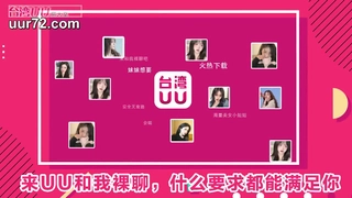日韩欧美不卡一区二区高清-vavababy 面 試 畢 業 生 被 颻 渴 的 OL約 到 旅 館 脫 下 褲 子 吃 各 種 姿 勢 狂 抽 猛 送 全 部 射 嘴 巴 吞 淨