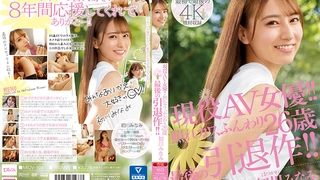 日韩饥渴少妇高潮视频大全-HEYZO-1465 淫らな保健医の妖しい健康診断
