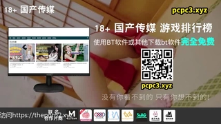 405国产手机视频大全-酒店偷拍清纯兼职美女大学生