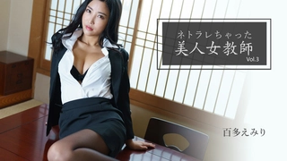 国自产拍最新2020在线-【丝袜美腿系列】暴力淫操性感黑丝嫩模 粉色捆绑无套爆操 叫床淫荡 足交手淫撸射 国语对白 高清480P完整版的!