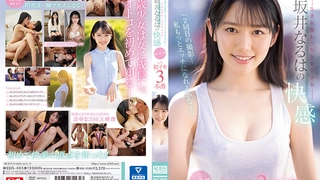 日韩欧美不卡一区二区高清-vavababy 面 試 畢 業 生 被 颻 渴 的 OL約 到 旅 館 脫 下 褲 子 吃 各 種 姿 勢 狂 抽 猛 送 全 部 射 嘴 巴 吞 淨