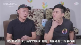 97不卡视频-PPPD-599不行了，我想跟老师做爱